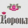 Корона (Korona) оптом Корона (Korona) оптом