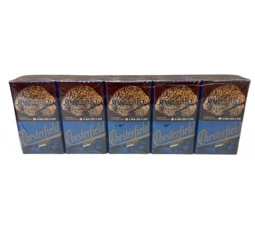 Сигареты Chesterfield Compact Blue Selection ( Честерфилд Компакт Синий) Сигареты Chesterfield Compact Blue Selection ( Честерфилд Компакт Синий)