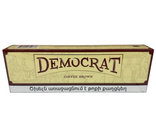 Сигареты Democrat Brown King Size (Демократ Кинг Сайз Кофе) Сигареты Democrat Brown King Size (Демократ Кинг Сайз Кофе)