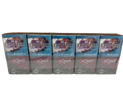 Сигареты Kent Crystal Mix Ruby (Кент Кнопка Вишня Компакт ) Сигареты Kent Crystal Mix Ruby (Кент Кнопка Вишня Компакт )