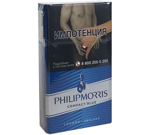 Сигареты Philip Morris Compact Blue Сигареты Philip Morris Compact Blue