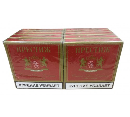 Сигареты Престиж Красный Сигареты Престиж Красный
