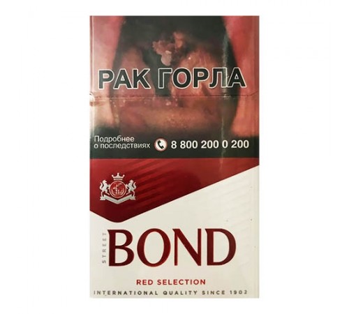 Сигареты BOND Street Red Selection оптом Сигареты BOND Street Red Selection оптом