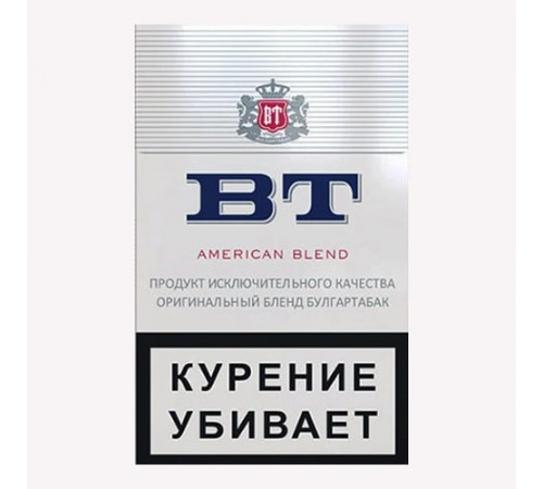 Сигареты BT оптом Сигареты BT оптом
