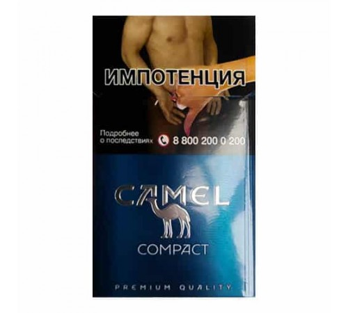 Сигареты Camel Compact оптом Сигареты Camel Compact оптом