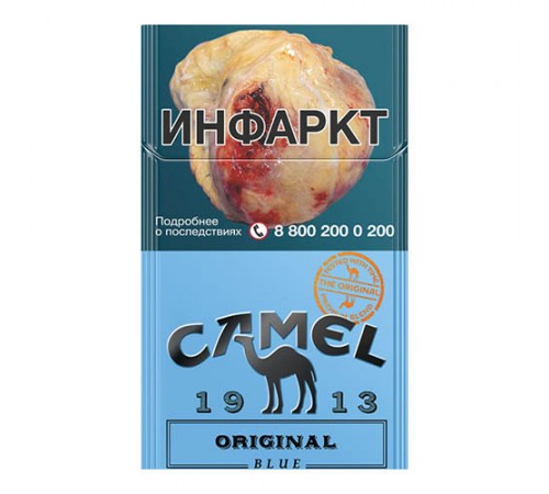 Сигареты Camel Original Blue (Кэмел Оригинал Блю) оптом Сигареты Camel Original Blue (Кэмел Оригинал Блю) оптом
