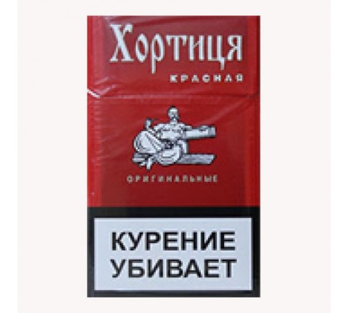 Сигареты Хортица Красная оптом Сигареты Хортица Красная оптом