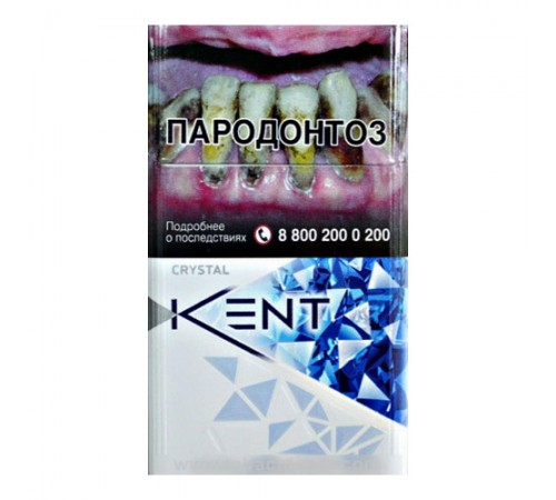 Сигареты Kent Crystal оптом Сигареты Kent Crystal оптом