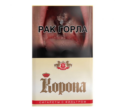 Сигареты Корона Желтая оптом Сигареты Корона Желтая оптом