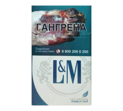Сигареты L&M Синий оптом Сигареты L&M Синий оптом