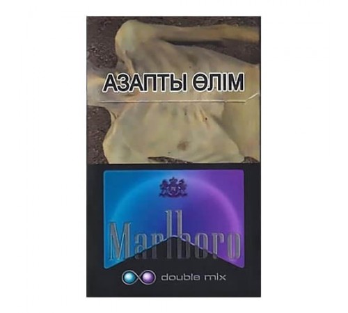 Сигареты Marlboro Double Mix 2 капсулы 4 вкуса оптом Сигареты Marlboro Double Mix 2 капсулы 4 вкуса оптом