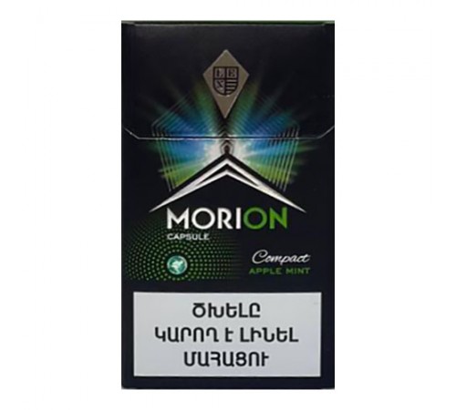 Сигареты Morion Capsule Applemint Superslim (Морион Яблоко Кнопка Суперслим) оптом Сигареты Morion Capsule Applemint Superslim (Морион Яблоко Кнопка Суперслим) оптом