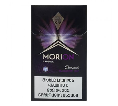 Сигареты Morion Capsule Blueberry Superslim (Морион Черника Кнопка Суперслим) оптом Сигареты Morion Capsule Blueberry Superslim (Морион Черника Кнопка Суперслим) оптом