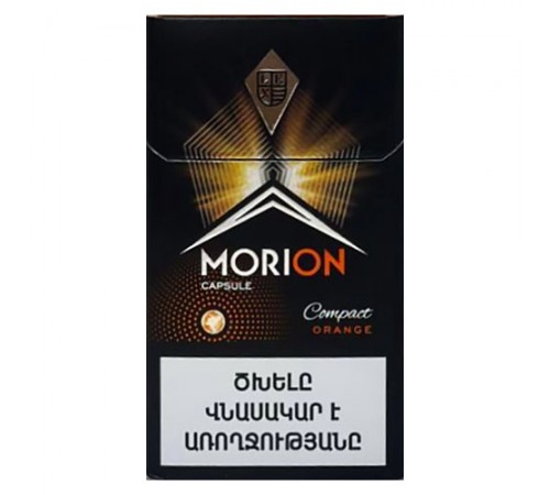 Сигареты Morion Capsule Orange Superslim (Морион Апельсин Кнопка Суперслим) оптом Сигареты Morion Capsule Orange Superslim (Морион Апельсин Кнопка Суперслим) оптом