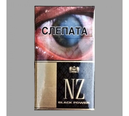 Сигареты NZ BLACK POWER оптом Сигареты NZ BLACK POWER оптом
