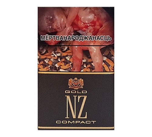 Сигареты NZ Gold Compact оптом Сигареты NZ Gold Compact оптом