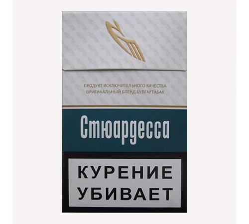 Сигареты Стюардесса оптом Сигареты Стюардесса оптом