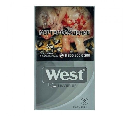 Сигареты West Compact Silver Up (Вест Компакт Серый) оптом Сигареты West Compact Silver Up (Вест Компакт Серый) оптом