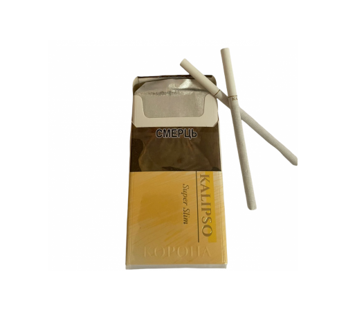 Сигареты Корона Kalipso (Калипсо) Gold Super Slims оптом Сигареты Корона Kalipso (Калипсо) Gold Super Slims оптом