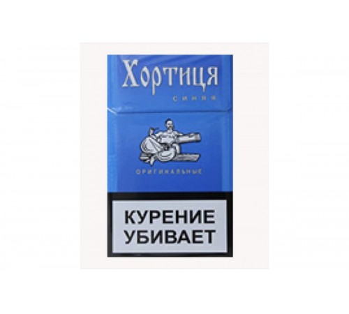 Сигареты Хортица Синяя оптом Сигареты Хортица Синяя оптом