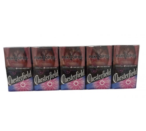 Сигареты Chesterfield Compact Remix Blossom (Честерфилд Компакт Ремикс Блоссом) Сигареты Chesterfield Compact Remix Blossom (Честерфилд Компакт Ремикс Блоссом)
